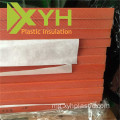 Vidin'ny Sheet Black Orange Hylam